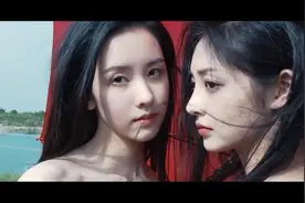 时尚芭莎：陈都灵周洁琼七月周刊 盛夏雨天最浪漫的回忆是什么？视频封面