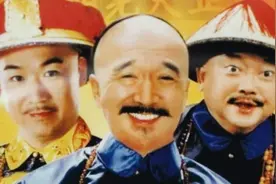 宰相刘罗锅15位演员今昔对比，李靖发福，你认为谁的变化最大？视频封面