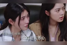 男友用压力器监视女友，这种爱太过于恐怖了，令人窒息啊！视频封面