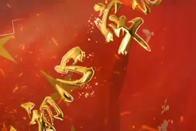 精美绝伦的《红岩》手抄报视频封面