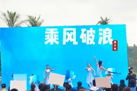 全国青少年冲浪俱乐部联赛《乘风破浪》，美丽海南岛视频封面