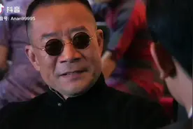 道理视频封面