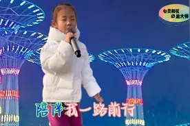 美丽童声版《早安隆回》太好听了视频封面