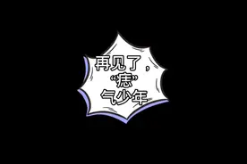 上海九院祛痣攻略，有问题评论区见视频封面