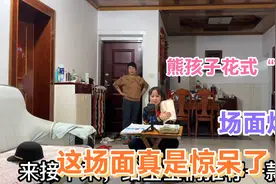 假装出门看9岁孙女的反应，结果奶奶看到了啥？气的拿棍子追着跑视频封面