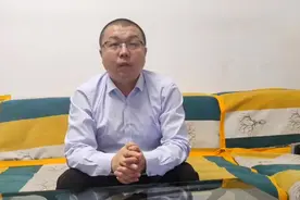 内蒙古地区医保参保人员专属“惠蒙保”，专题解读（下）视频封面