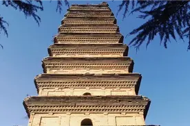 位于西安城南的香积寺是“净土宗”祖庭，内有善导和敬业舍利塔视频封面