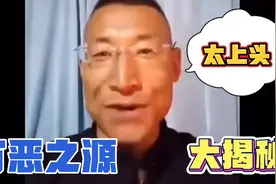 盘点你们都在找的万恶之源，个个都是名场面，你最喜欢哪一个呢？视频封面