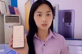 短信突然收不到，许多软件登录都要用验证码该怎么办？一招解决！