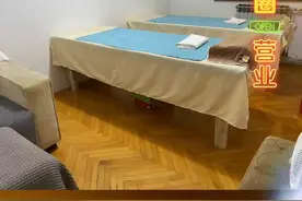 招聘22～40岁正规按摩师，采耳师，足疗师，修脚师，等等视频封面