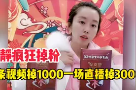 田静晒娘家大合照，被期待回九江过团圆年，姚威遭嘲是入赘女婿视频封面