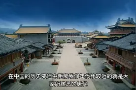 北宋三冗（rong)指的什么，视频封面