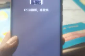 炭疽病，可防也可治