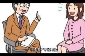 为什么贷款之前银行工作人员一定要你打份征信报告视频封面