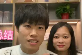 刚买4米2跑了一个月 今天和老婆一起给大家总结一下这个月的收入视频封面