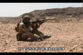 3月25日正式实施，最新的军队战时《中华人民共和国刑事诉讼法》视频封面