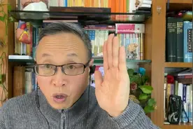 大脑解密：如何平衡左右脑的功能视频封面