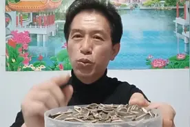 糖尿病人能吃葵花籽吗？我吃50克，看血糖升高多少！视频封面