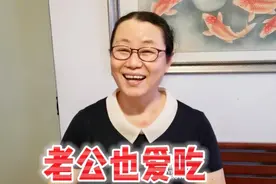 分享4款我和老公都爱吃的小零食，美味、解馋、健康视频封面
