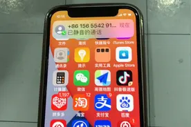 苹果手机来电没有声音铃声 显示已静音的通话 如何设置解除静音视频封面