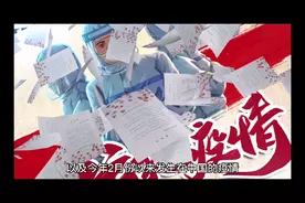 老美UP—4计划 浮出水面。