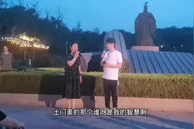 反串京剧《武家坡》视频封面