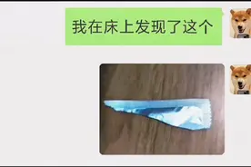 这么油，以后不许吃了！@西瓜创作研究中心 @西瓜视频