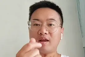 金华四中、金华五中…金华市区12所初中最新学区范围公布！你家…视频封面