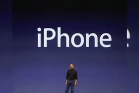 苹果市值突破3万亿美元，这才是真科技真企业真GDP真第一视频封面