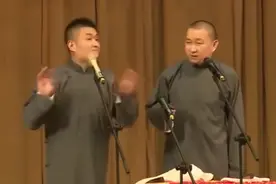 黑起日本人停不下来，青曲社苗阜和郭德纲比会更好听吗？你觉得呢