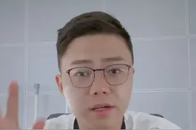 7月7日起兰州市车辆限行政策 详情看这里视频封面