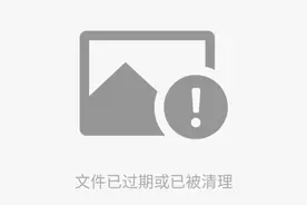 原来微信聊天时过期的图片都在这里保存，哪怕五年前的都能找回视频封面