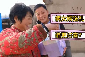 小乔老公徐盼和小夕老公余雪，给丈母娘送年货，大家说谁更讨喜？视频封面