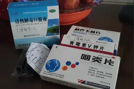 怀念小时候生病，有父母陪在身边，关怀呵护！视频封面