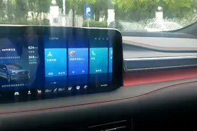锐界plus的B&O音响在同级算什么水平，听完这首歌你就有答案了视频封面