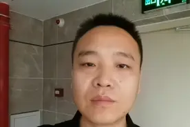 给工地供材料可以做吗？老工程人给你详细说说其中原因视频封面