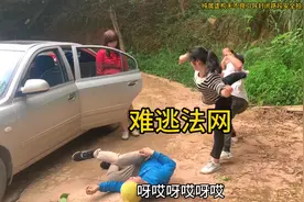 正义永远不会迟到，法律终究会让坏人绳之以法#100个农村真实故事视频封面