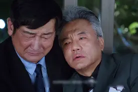 第三十三集：悲剧了，儿子刚订婚的妻子竟然是自己的亲生女儿！视频封面