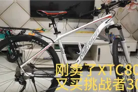 捷安特XTC800和美利达挑战者300，你更喜欢哪个，说说原因