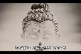 鸿星尔克翻车了？视频封面