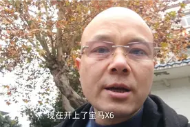 小夫妻打工十年了攒下60万做老板，谁知落得黄粱梦一场！视频封面