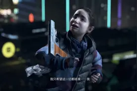 [底特律变人mod]爱丽丝劫持火车，大批挖掘机前来救援视频封面