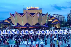 避暑胜地黄水夜晚 凉爽舒适热闹非凡