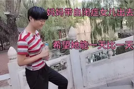 带自闭症女儿回新疆，晚上住进宁夏中卫，发现这竟然是一 景区。视频封面