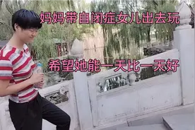 带自闭症女儿回新疆，晚上住进宁夏中卫，发现这竟然是一 景区。视频封面