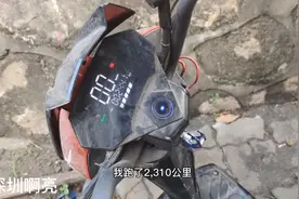 客户反馈的用60伏50安锂电池，搭载500瓦电机12管控制器跑160公里视频封面