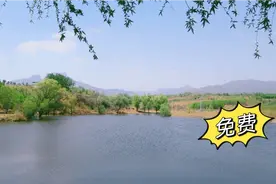 五一自驾游好去处，距石家庄50公里的小众景点，山清水秀风光美视频封面