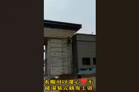 小区门头，高端大气上档次👍👍视频封面