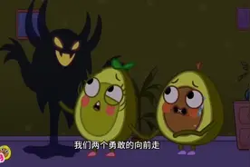 有黑影怪物，彼得和佩妮都不敢睡觉视频封面