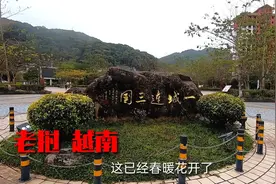 云南这个县城，与老挝越南交界，带大家随便逛逛！